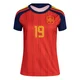Women's Lamine Yamal Red Replica ＃19 Spain National Team FIFA X World Cup 2026 Home Soccer Jersey